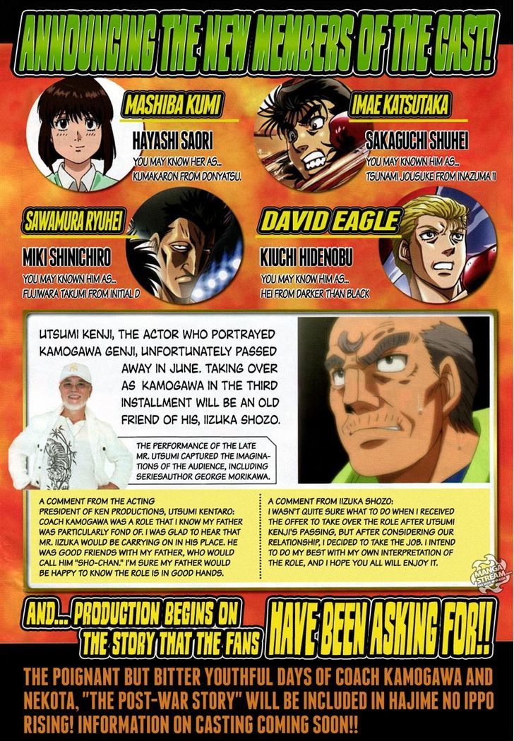 Hajime no Ippo Chapter 1032 page 3 - Chapter 1032