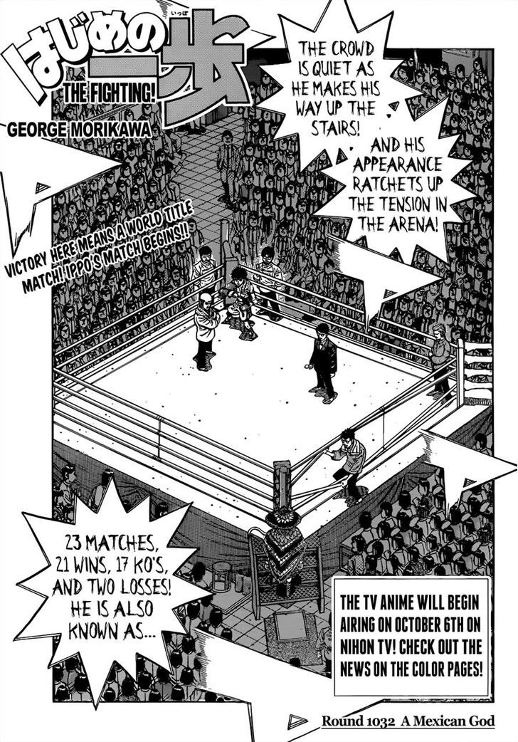 Hajime no Ippo Chapter 1032 page 6 - Chapter 1032