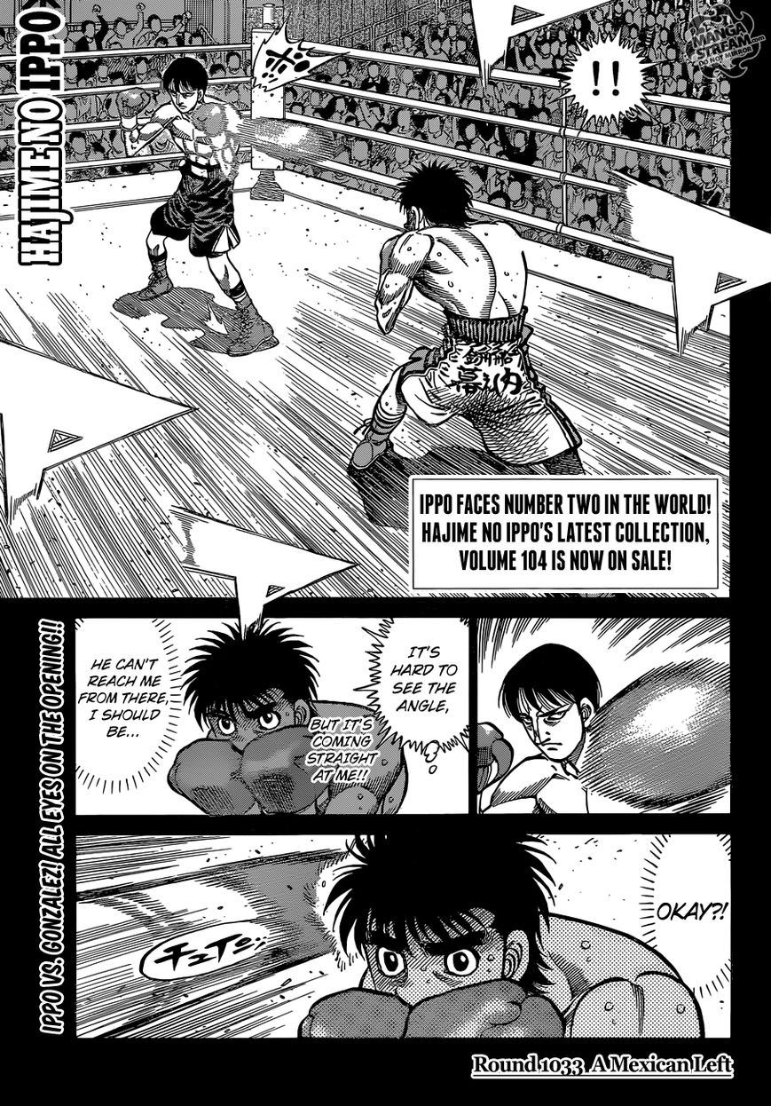 Hajime no Ippo Chapter 1033 page 1 - Chapter 1033 : A Mexican Left