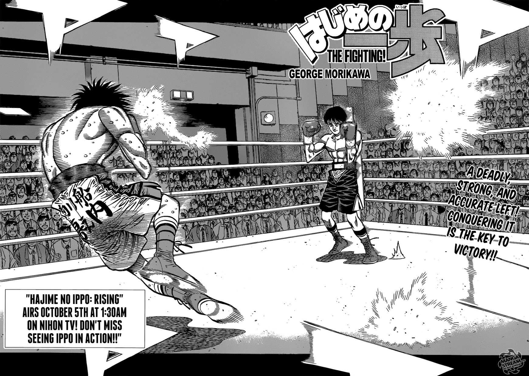 Hajime no Ippo Chapter 1033 page 3 - Chapter 1033 : A Mexican Left