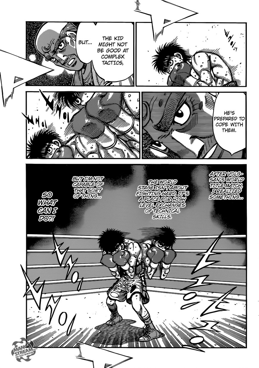 Hajime no Ippo Chapter 1033 page 9 - Chapter 1033 : A Mexican Left