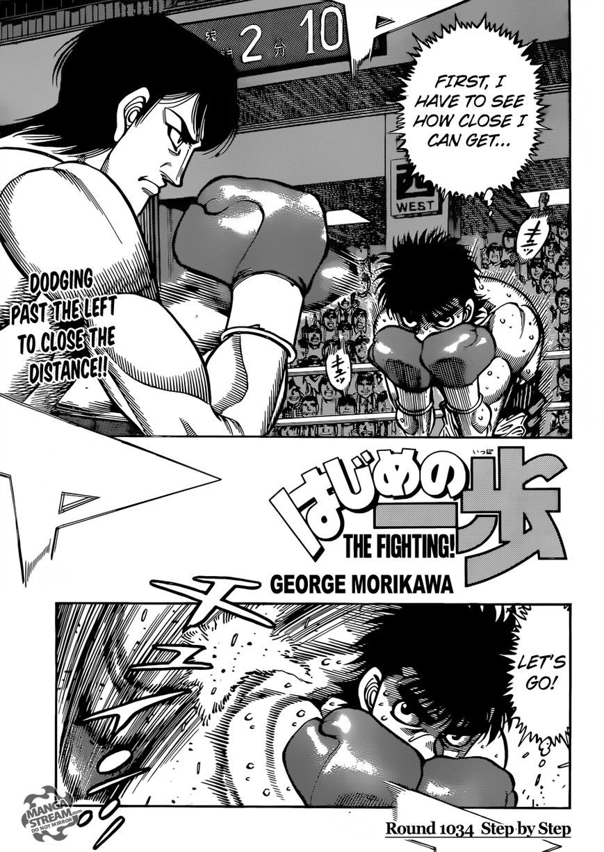 Hajime no Ippo Chapter 1034 page 1 - Chapter 1034 : Step by Step