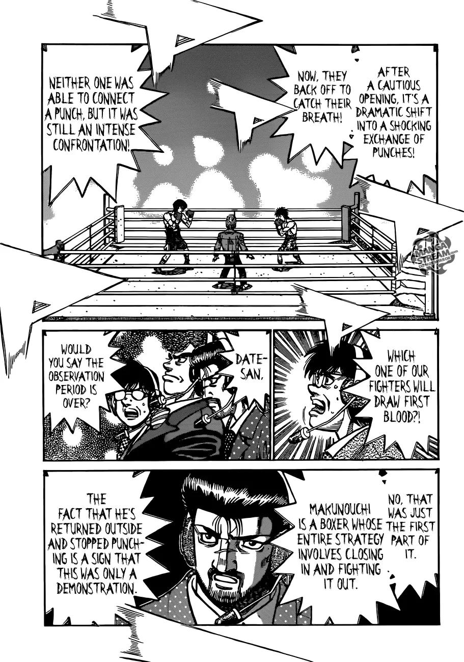 Hajime no Ippo Chapter 1035 page 13 - Chapter 1035 : Impressions After First Contact