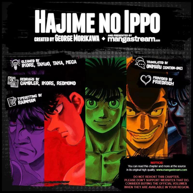 Hajime no Ippo Chapter 1036 page 2 - Chapter 1036 : Standards of the World
