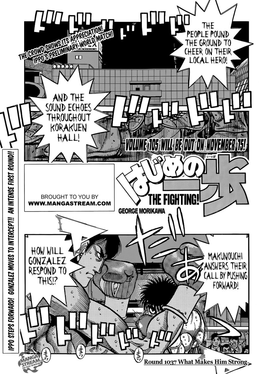 Hajime no Ippo Chapter 1037 page 1 - Chapter 1037 : What Makes Him Strong
