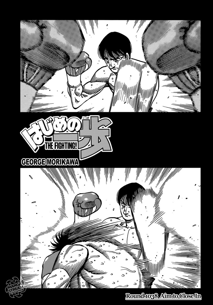 Hajime no Ippo Chapter 1038 page 1 - Chapter 1038 : Aim to Close In