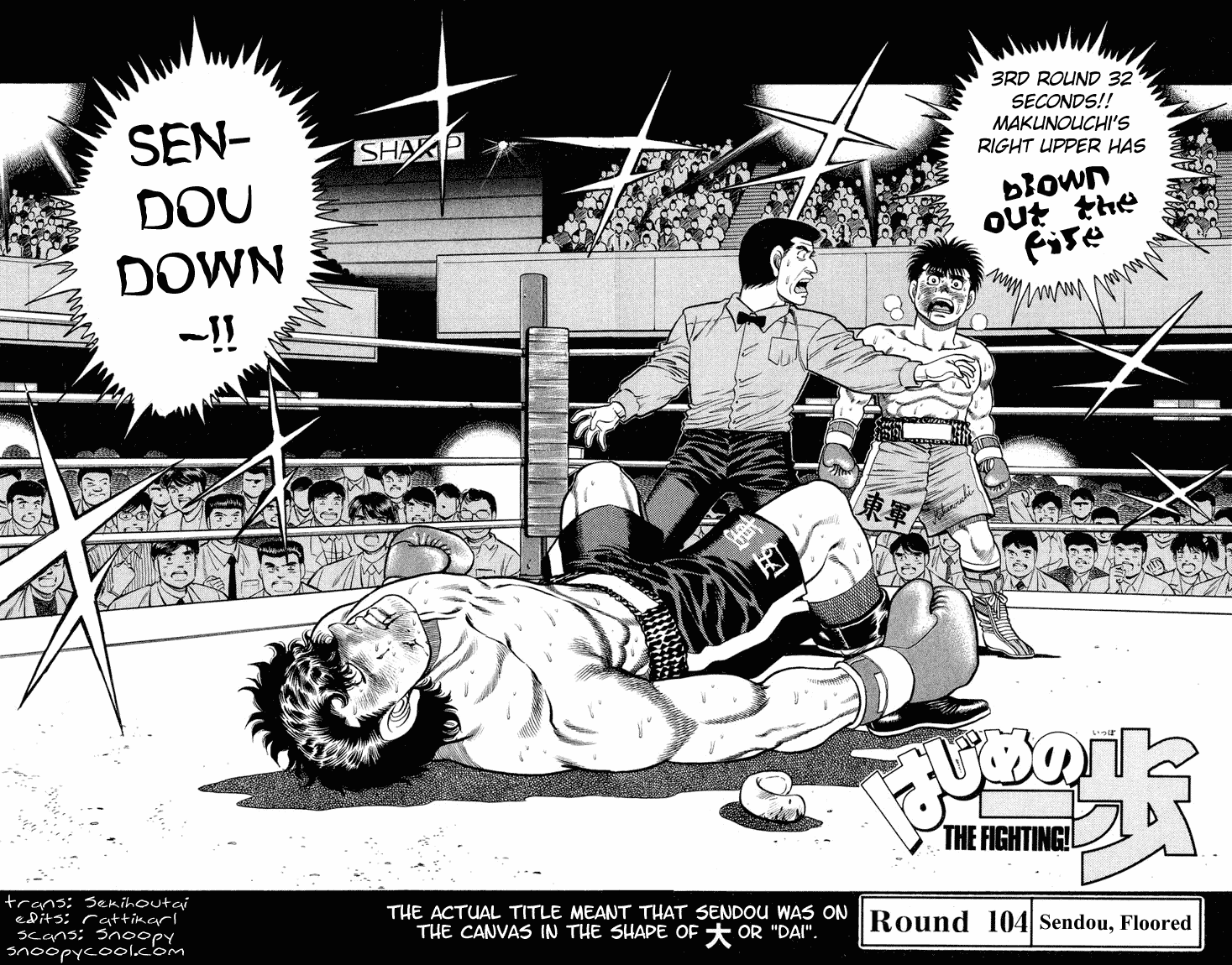 Hajime no Ippo Chapter 104.2 page 1 - Chapter 104 v2 : Sendou, Floored