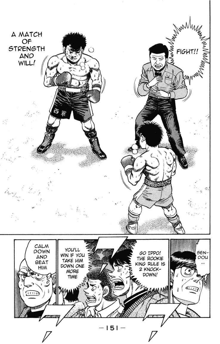 Hajime no Ippo Chapter 104.2 page 13 - Chapter 104 v2 : Sendou, Floored