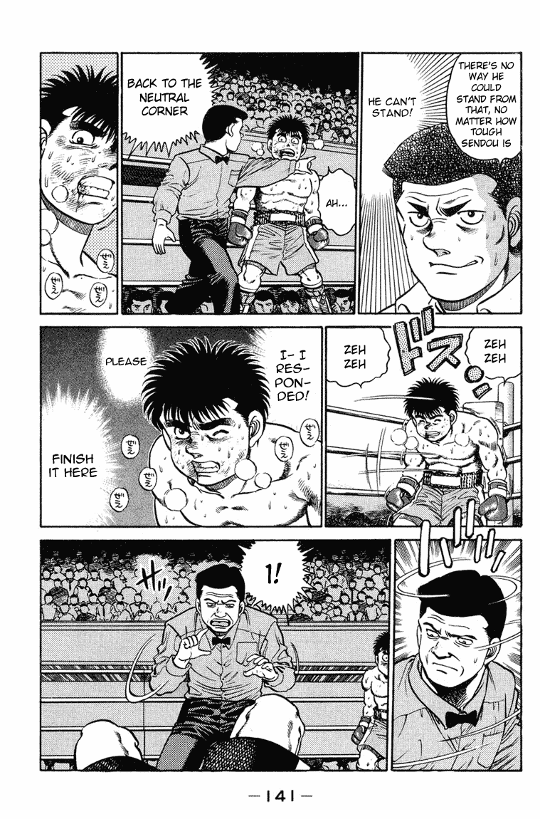 Hajime no Ippo Chapter 104.2 page 3 - Chapter 104 v2 : Sendou, Floored