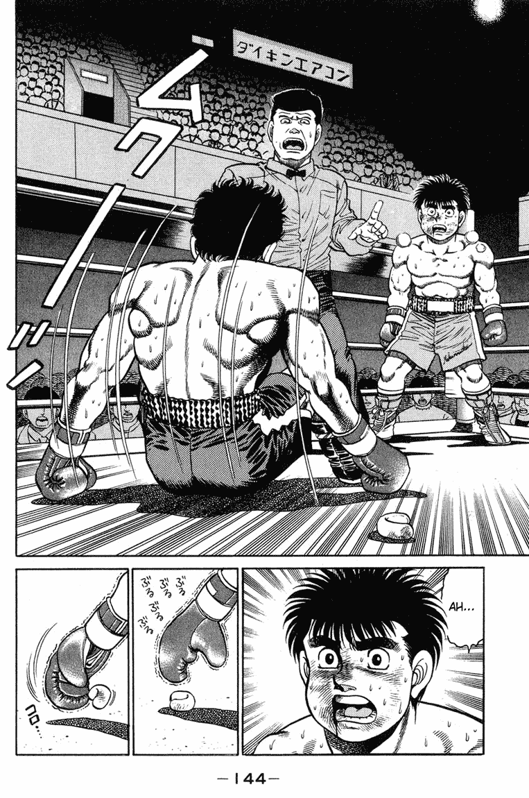Hajime no Ippo Chapter 104.2 page 6 - Chapter 104 v2 : Sendou, Floored