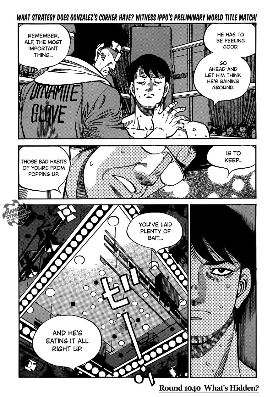 Hajime no Ippo Chapter 1040 page 1 - Chapter 1040 : What's Hidden?