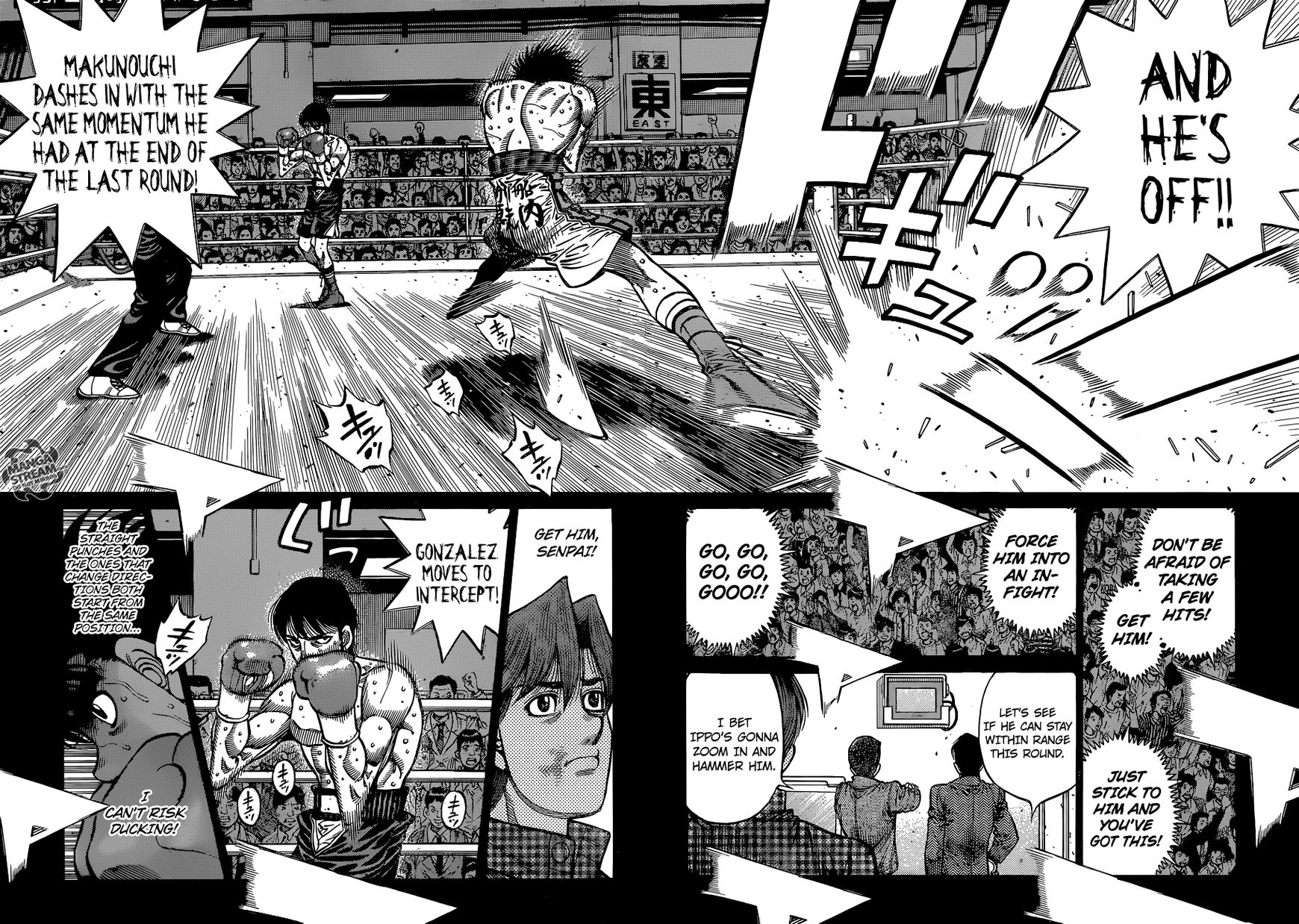 Hajime no Ippo Chapter 1040 page 6 - Chapter 1040 : What's Hidden?
