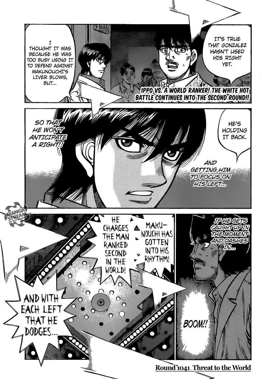 Hajime no Ippo Chapter 1041 page 1 - Chapter 1041 : Threat to the World