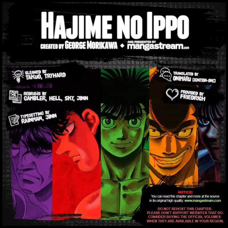 Hajime no Ippo Chapter 1041 page 2 - Chapter 1041 : Threat to the World