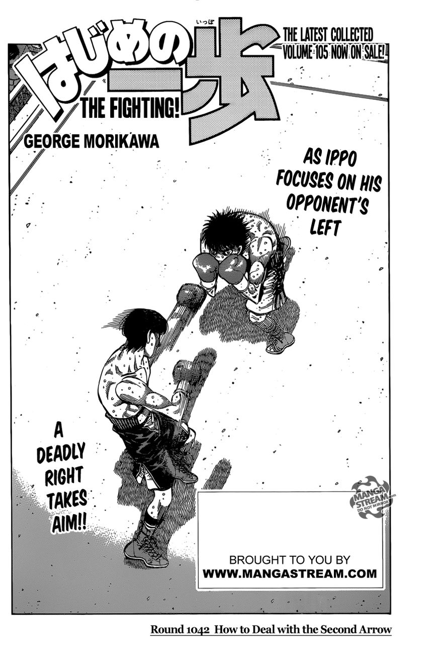 Hajime no Ippo Chapter 1042 page 3 - Chapter 1042 : How to Deal With the Second Arrow