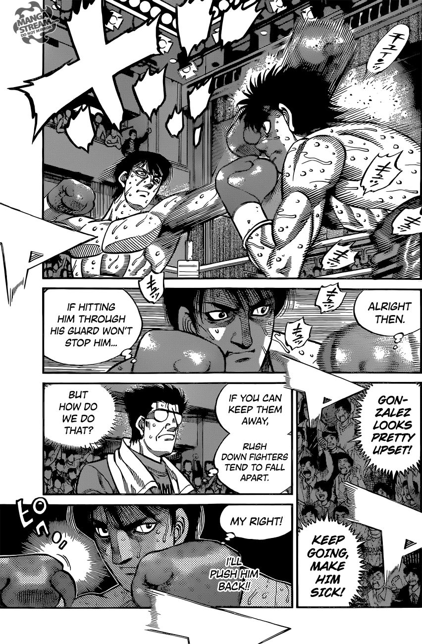 Hajime no Ippo Chapter 1043 page 7 - Chapter 1043 : Penetrating Arrow