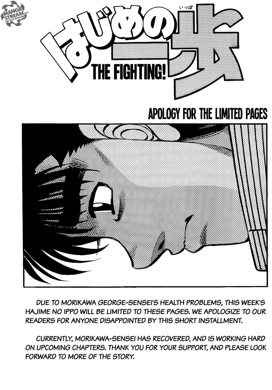 Hajime no Ippo Chapter 1044 page 8 - Chapter 1044 : Super Close Range Punching Match
