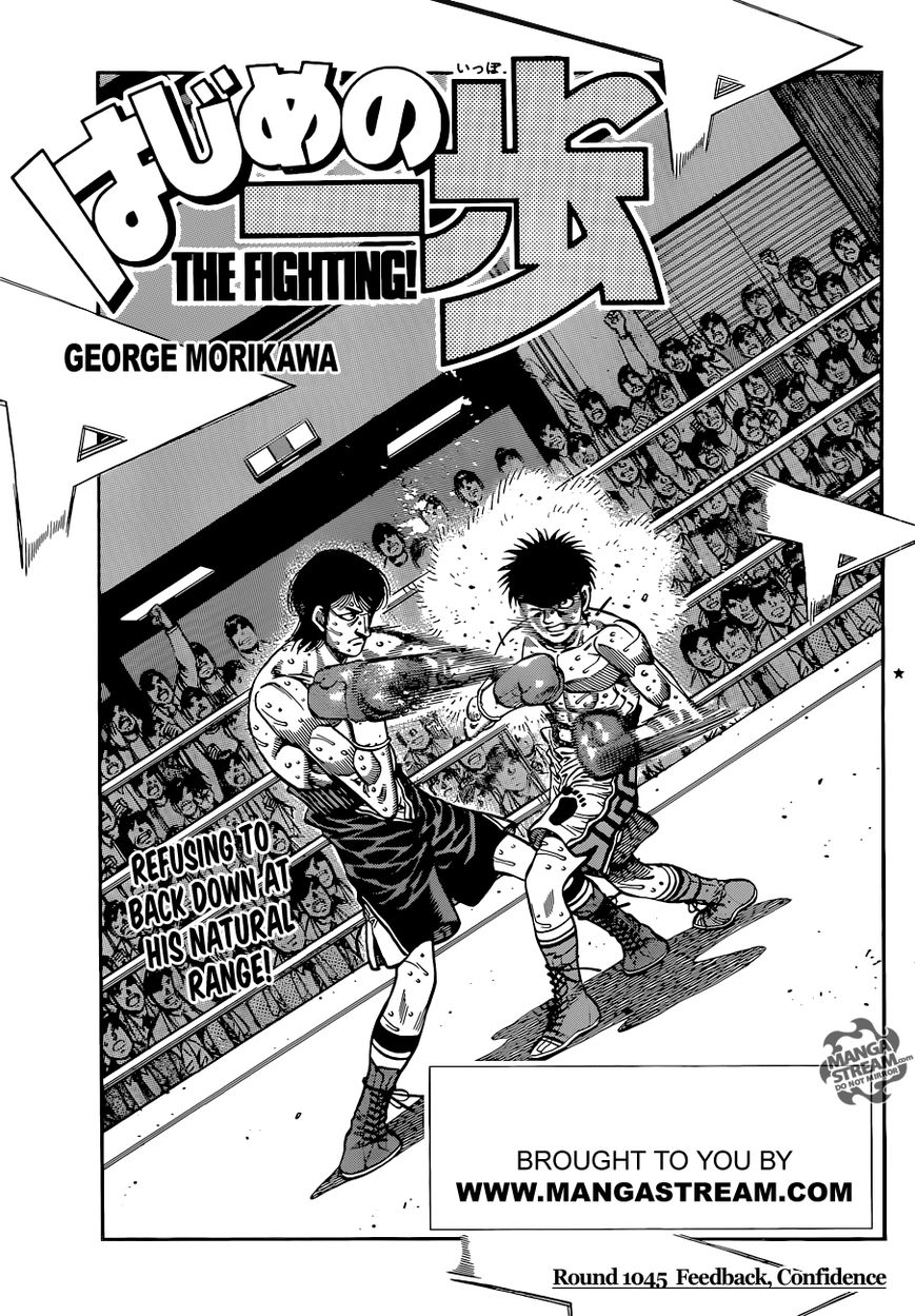 Hajime no Ippo Chapter 1045 page 1 - Chapter 1045 : Feedback, Confidence