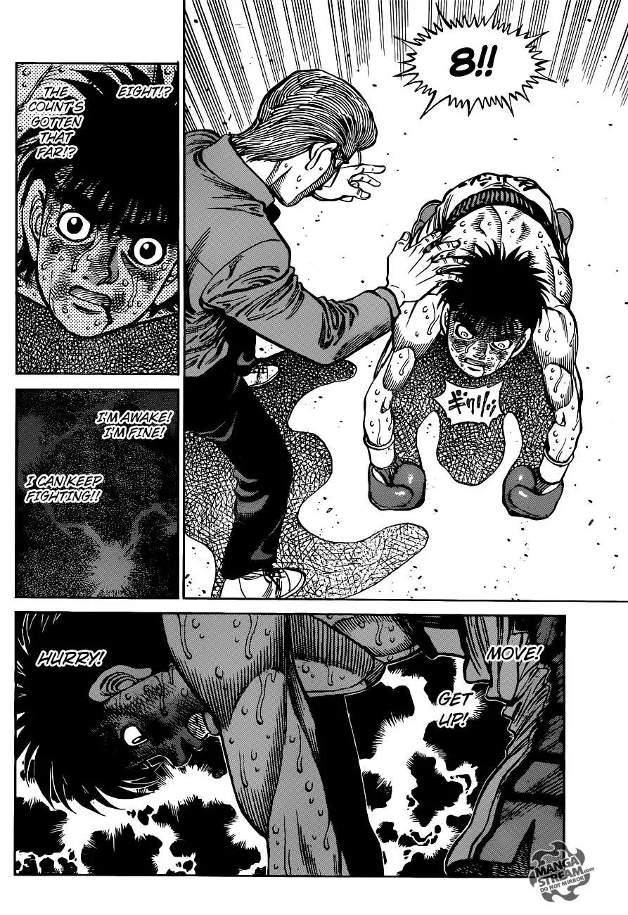 Hajime no Ippo Chapter 1049 page 10 - Chapter 1049 : Not Knowing(Fixed)