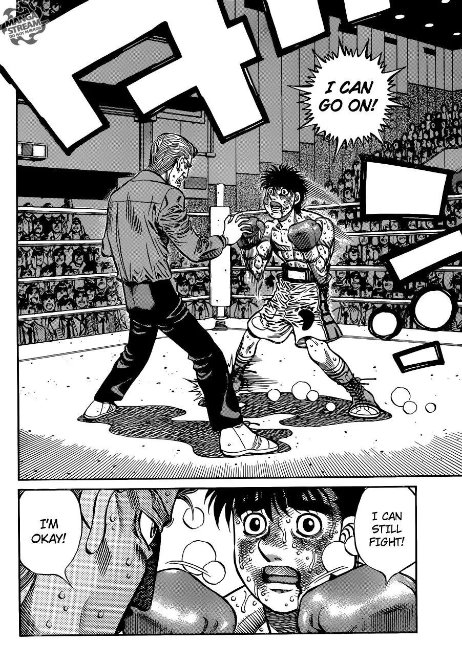 Hajime no Ippo Chapter 1049 page 12 - Chapter 1049 : Not Knowing(Fixed)