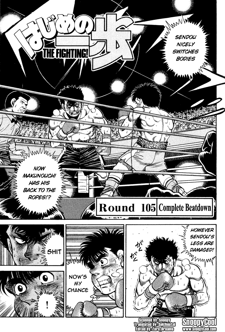 Hajime no Ippo Chapter 105.2 page 1 - Chapter 105 v2 : Complete Beatdown