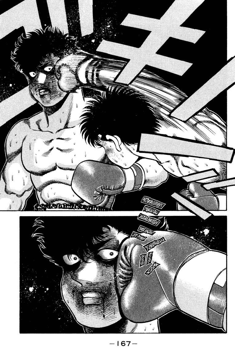 Hajime no Ippo Chapter 105.2 page 11 - Chapter 105 v2 : Complete Beatdown