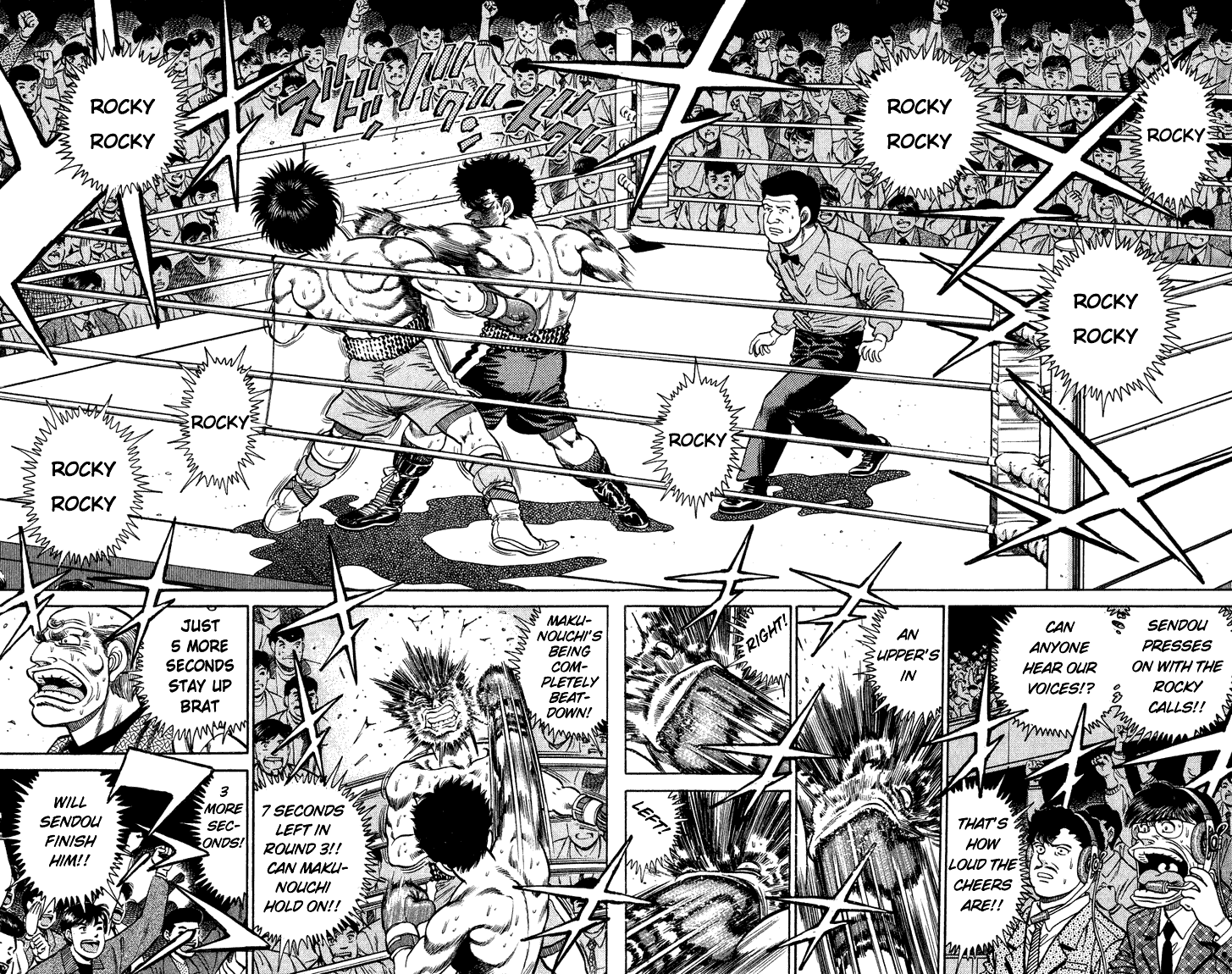 Hajime no Ippo Chapter 105.2 page 16 - Chapter 105 v2 : Complete Beatdown