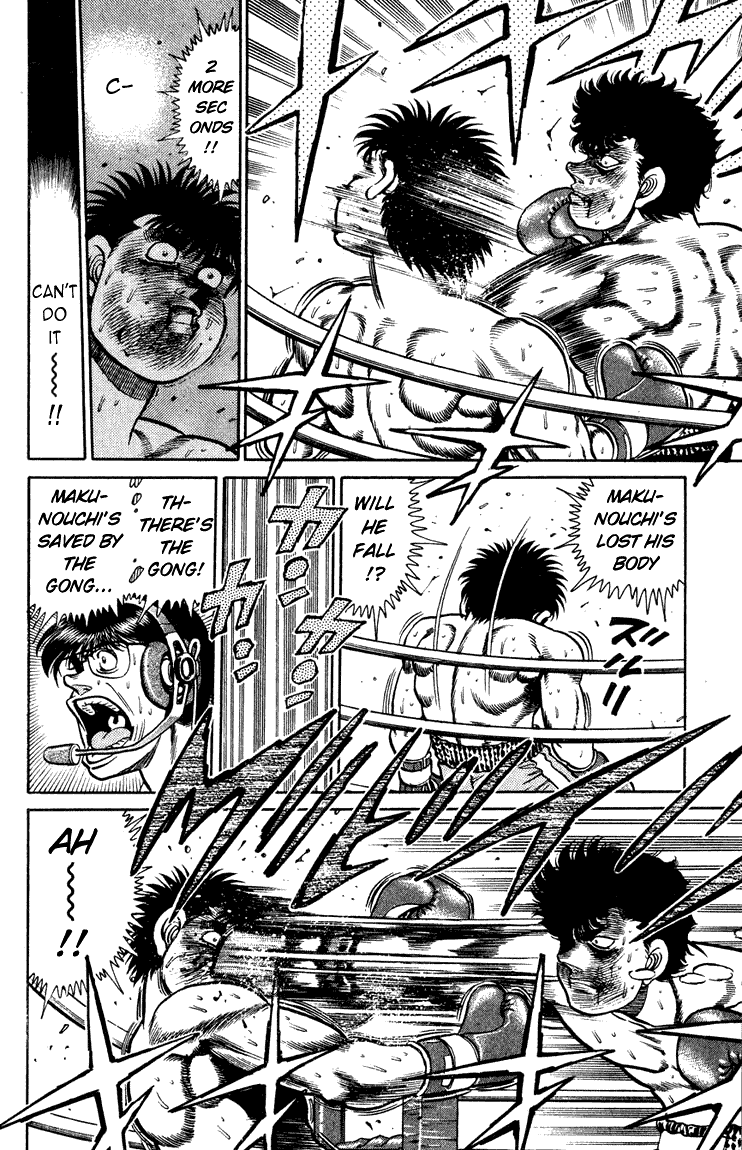 Hajime no Ippo Chapter 105.2 page 17 - Chapter 105 v2 : Complete Beatdown