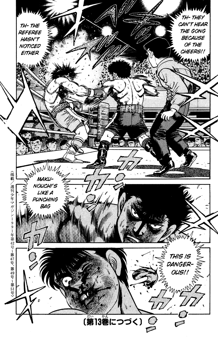 Hajime no Ippo Chapter 105.2 page 18 - Chapter 105 v2 : Complete Beatdown