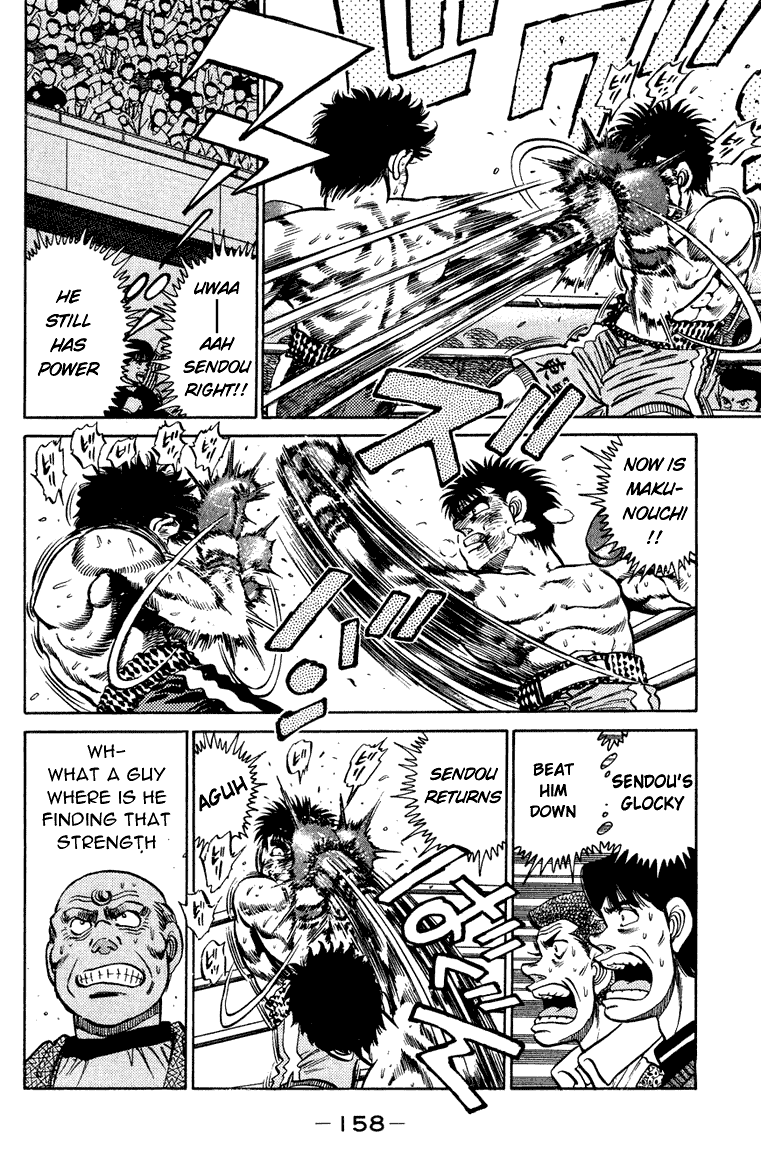 Hajime no Ippo Chapter 105.2 page 2 - Chapter 105 v2 : Complete Beatdown