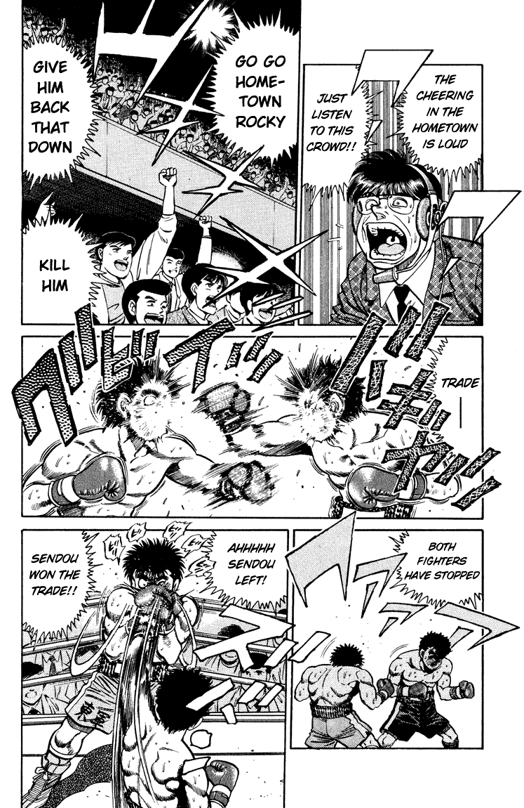 Hajime no Ippo Chapter 105.2 page 4 - Chapter 105 v2 : Complete Beatdown