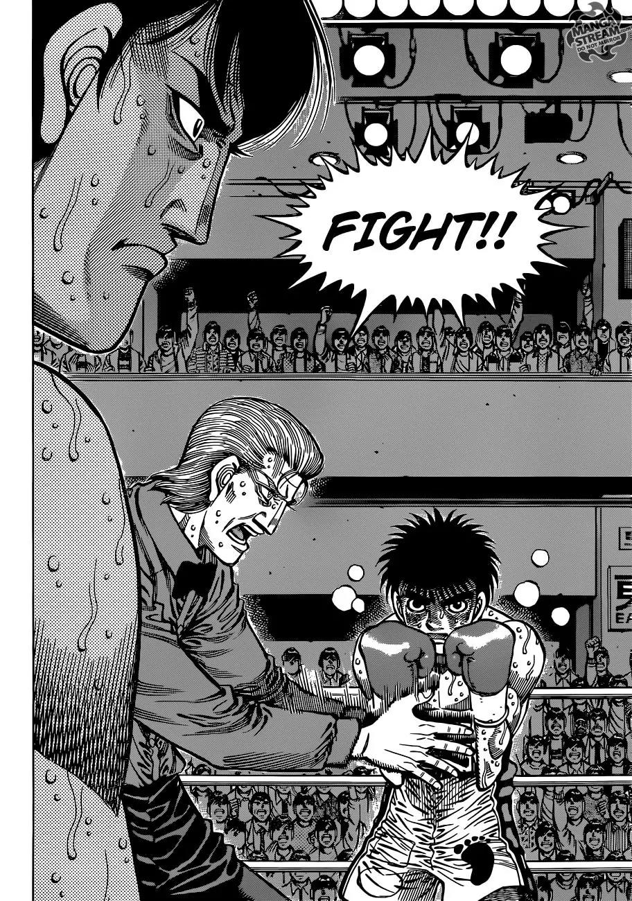 Hajime no Ippo Chapter 1050 page 5 - Chapter 1050 : From Beyond Consiciousness