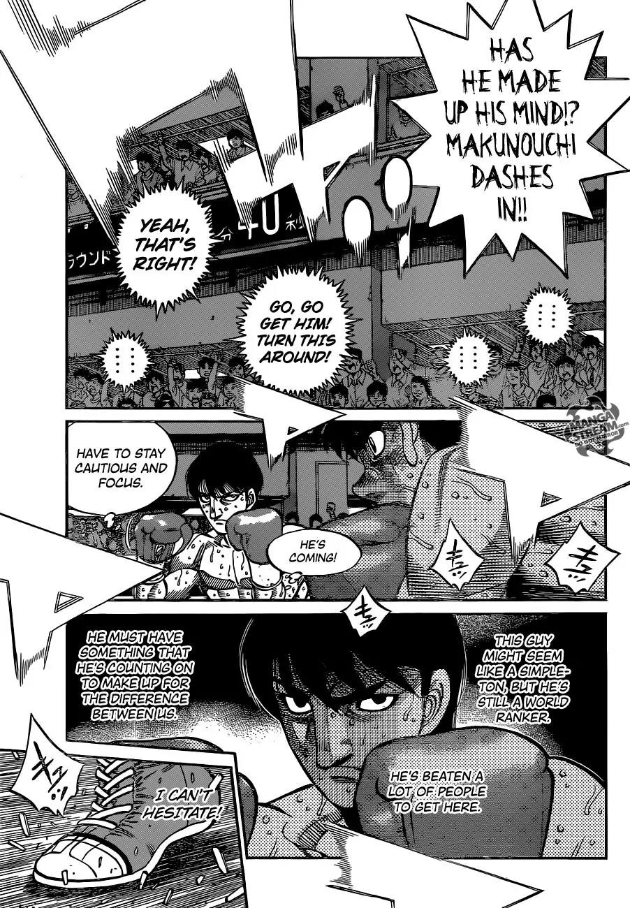 Hajime no Ippo Chapter 1051 page 17 - Chapter 1051 : The Enemy's Name Is Confusion