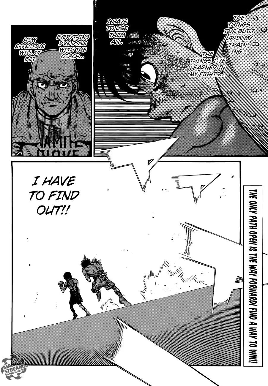 Hajime no Ippo Chapter 1051 page 18 - Chapter 1051 : The Enemy's Name Is Confusion