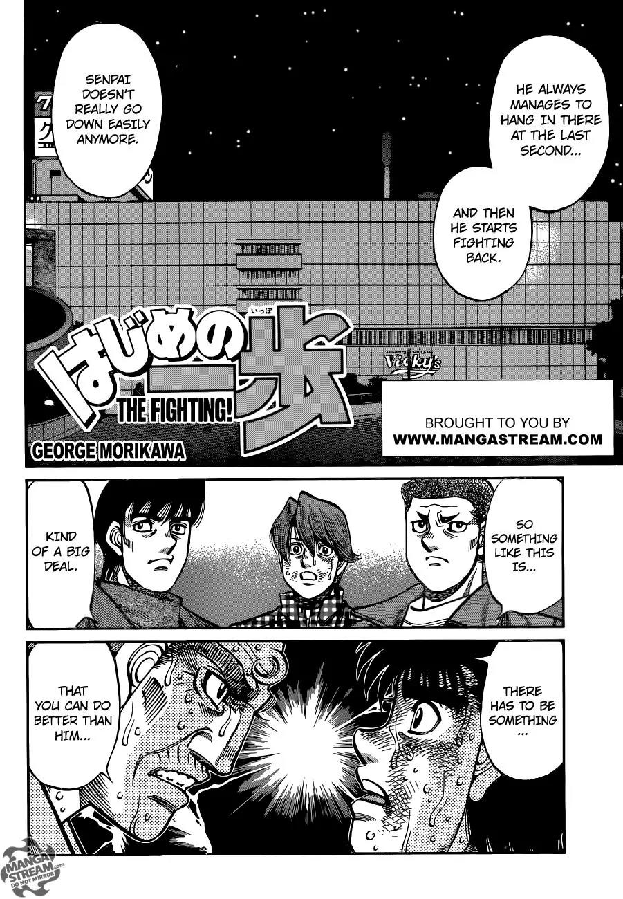 Hajime no Ippo Chapter 1051 page 3 - Chapter 1051 : The Enemy's Name Is Confusion