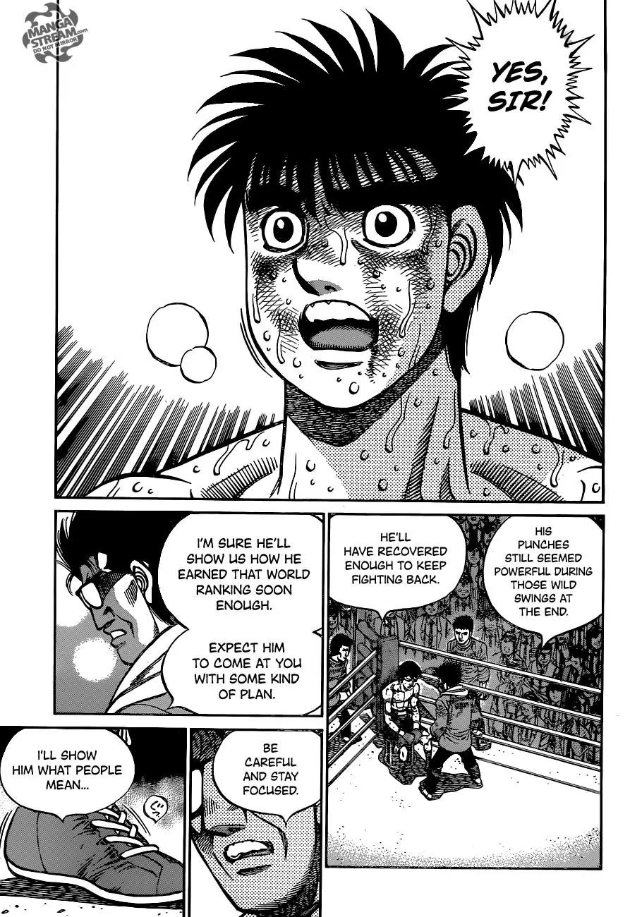Hajime no Ippo Chapter 1051 page 6 - Chapter 1051 : The Enemy's Name Is Confusion
