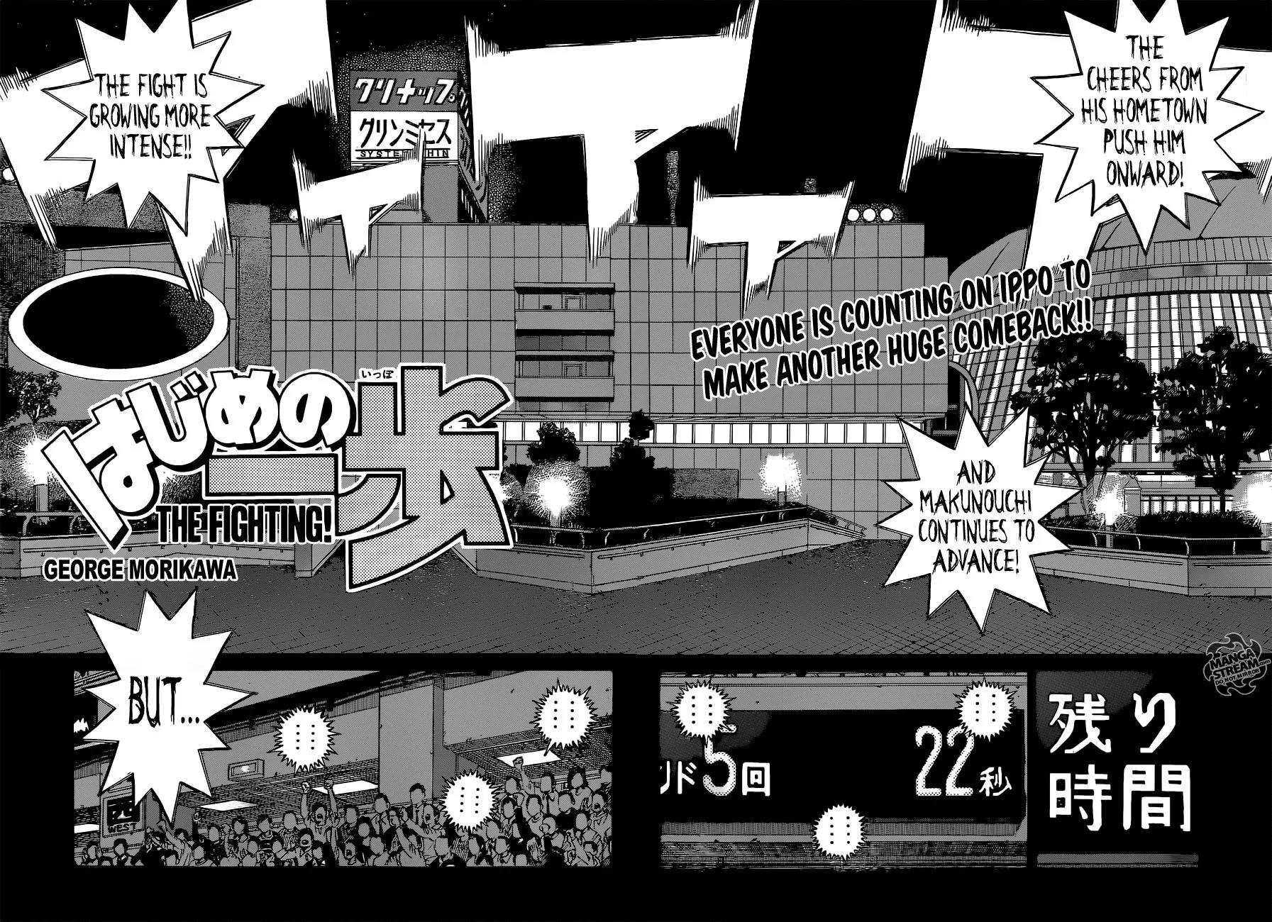 Hajime no Ippo Chapter 1052 page 3 - Chapter 1052 : Unable To Reach the World