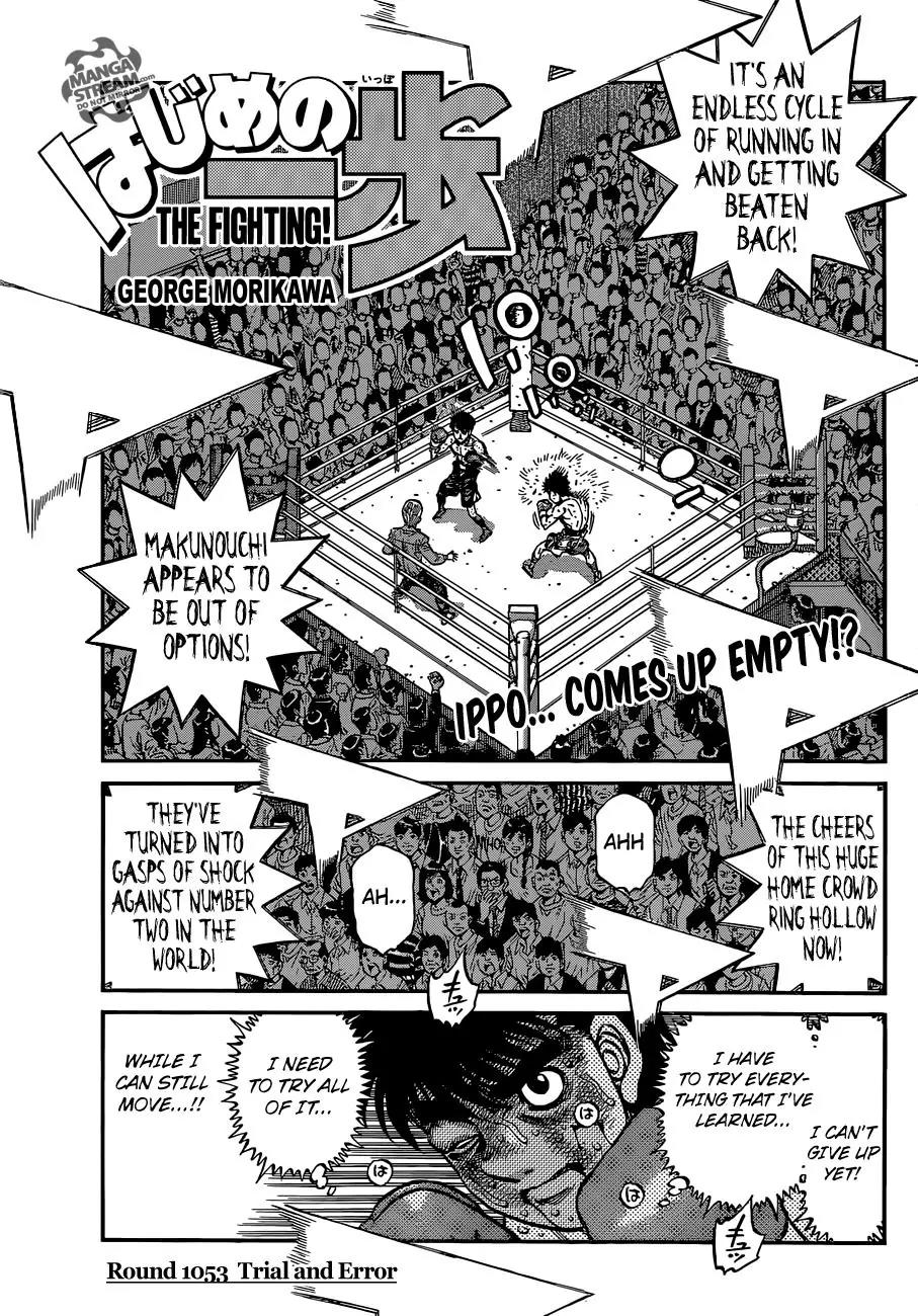 Hajime no Ippo Chapter 1053 page 1 - Chapter 1053 : Trial and Error