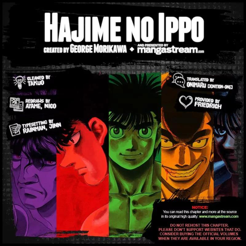 Hajime no Ippo Chapter 1054 page 2 - Chapter 1054 : Breaking the Seal(fixed)