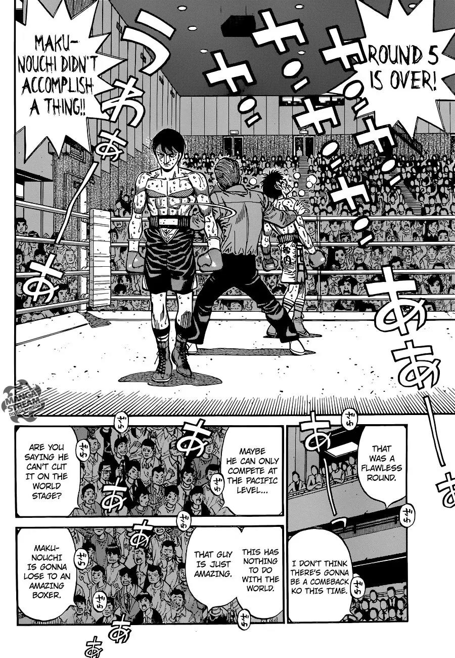 Hajime no Ippo Chapter 1054 page 5 - Chapter 1054 : Breaking the Seal(fixed)