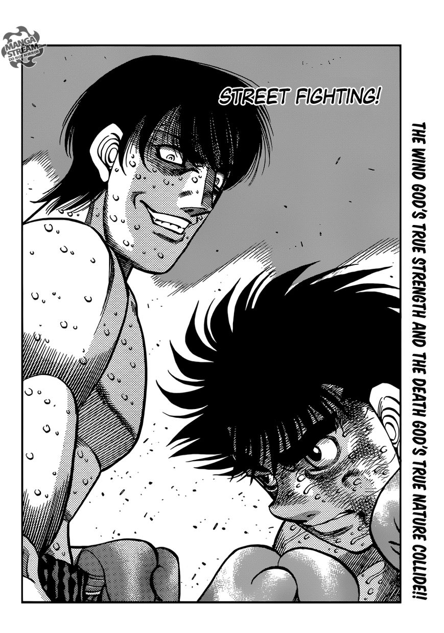 Hajime no Ippo Chapter 1055 page 15 - Chapter 1055 : Wind God'd Collision