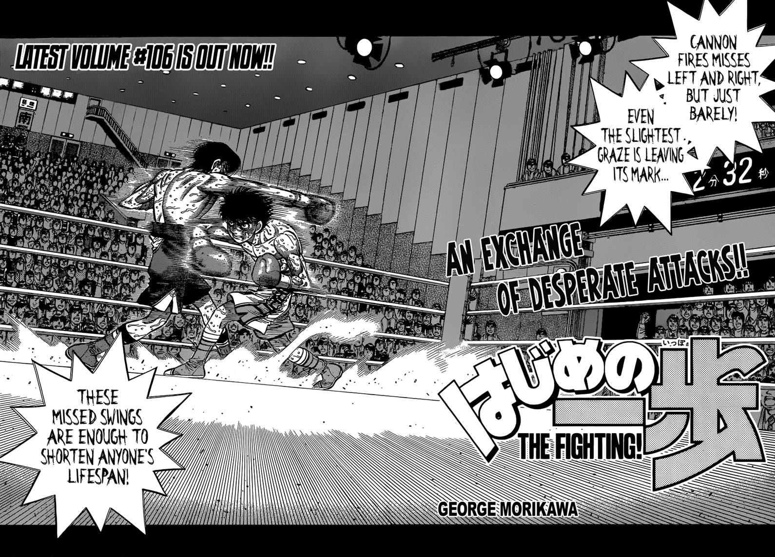 Hajime no Ippo Chapter 1057 page 2 - Chapter 1057 : Reaper in the Grip of Madness