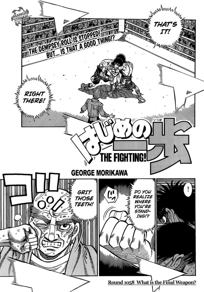 Hajime no Ippo Chapter 1058 page 1 - Chapter 1058 : What Is the Final Weapon?