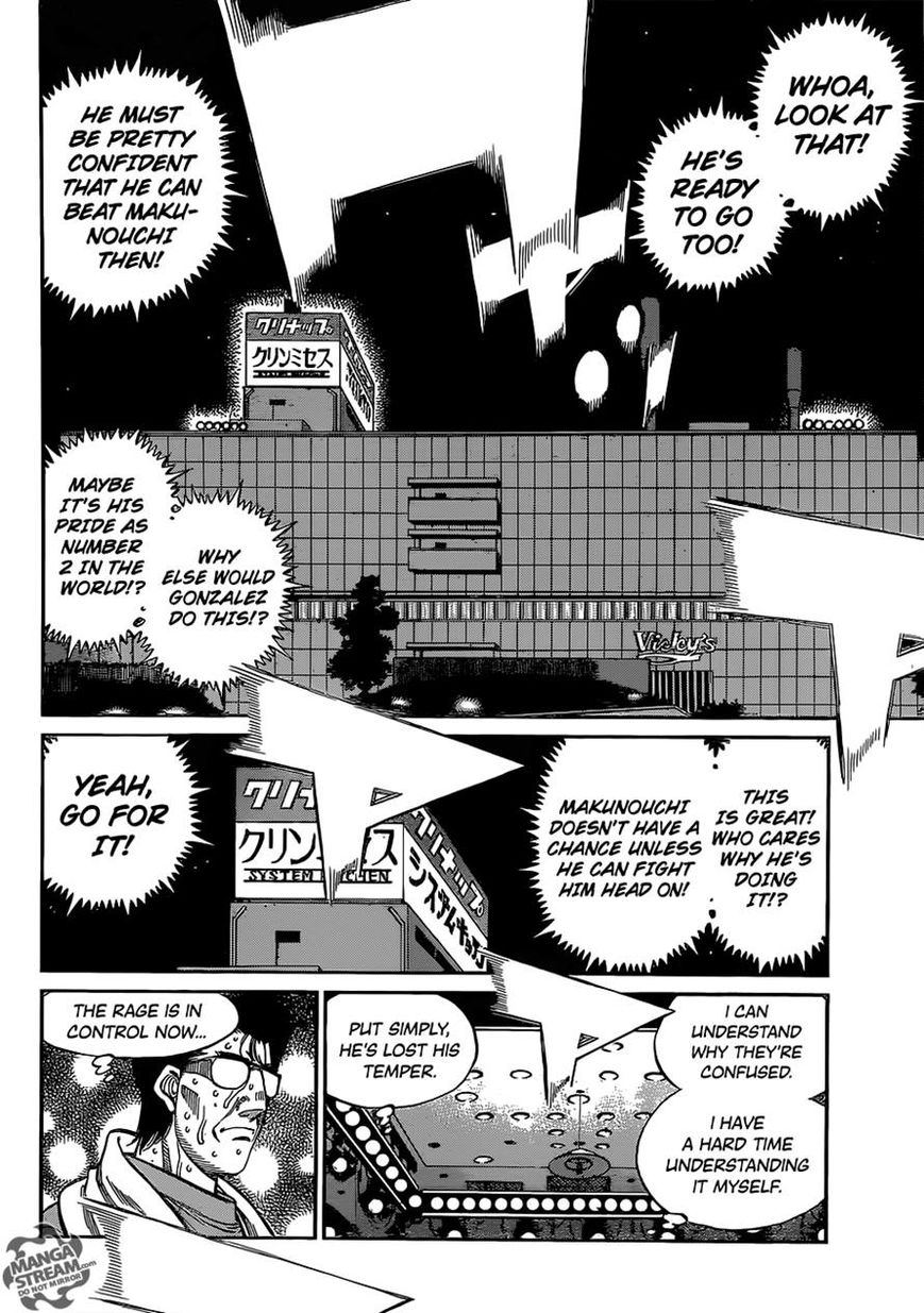 Hajime no Ippo Chapter 1058 page 7 - Chapter 1058 : What Is the Final Weapon?