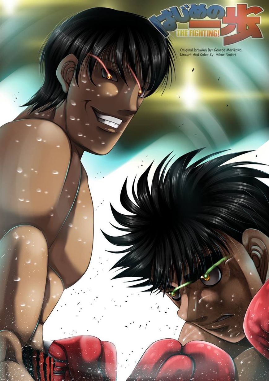 Hajime no Ippo Chapter 1058 page 9 - Chapter 1058 : What Is the Final Weapon?