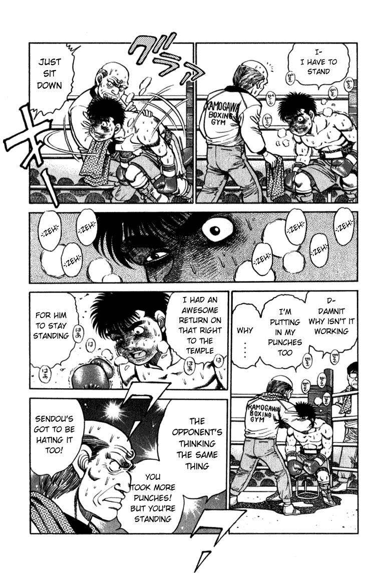 Hajime no Ippo Chapter 106.2 page 11 - Chapter 106 v2 : Second Out