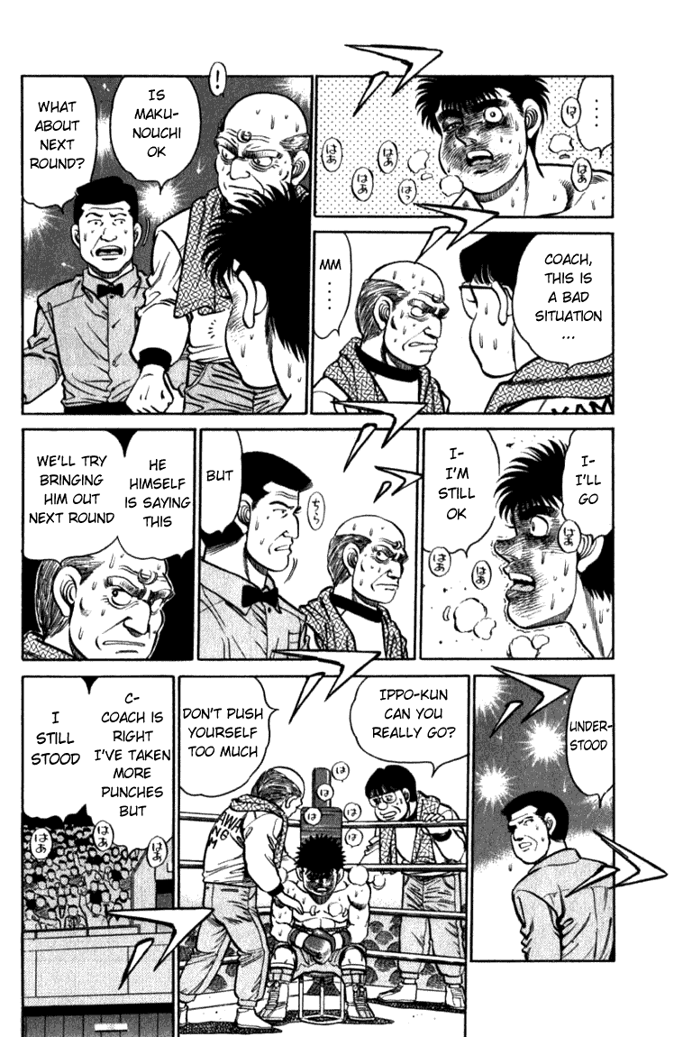 Hajime no Ippo Chapter 106.2 page 12 - Chapter 106 v2 : Second Out