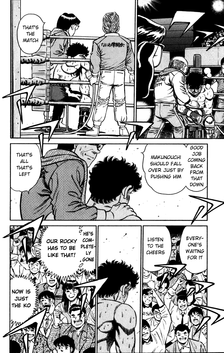 Hajime no Ippo Chapter 106.2 page 14 - Chapter 106 v2 : Second Out