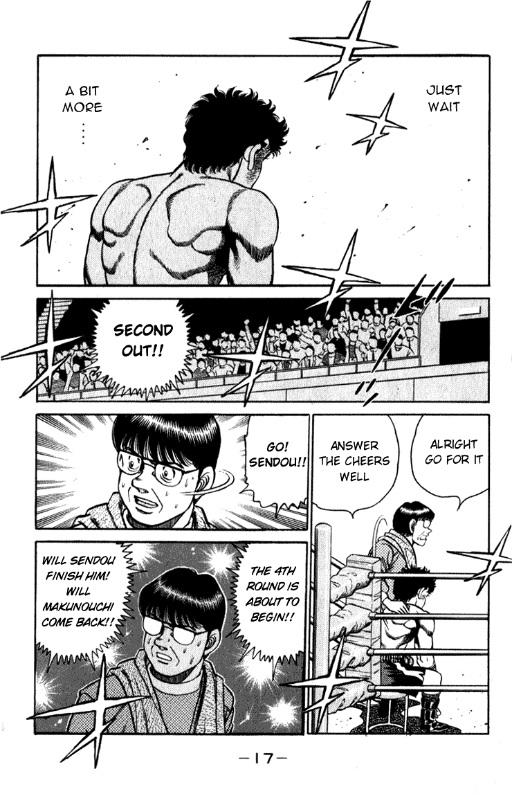 Hajime no Ippo Chapter 106.2 page 17 - Chapter 106 v2 : Second Out