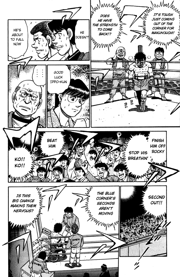 Hajime no Ippo Chapter 106.2 page 18 - Chapter 106 v2 : Second Out